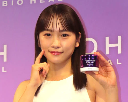 川栄李奈「うれしい」愛用中のスキンケア製品の新CM出演、選ばれた決め手は親近感