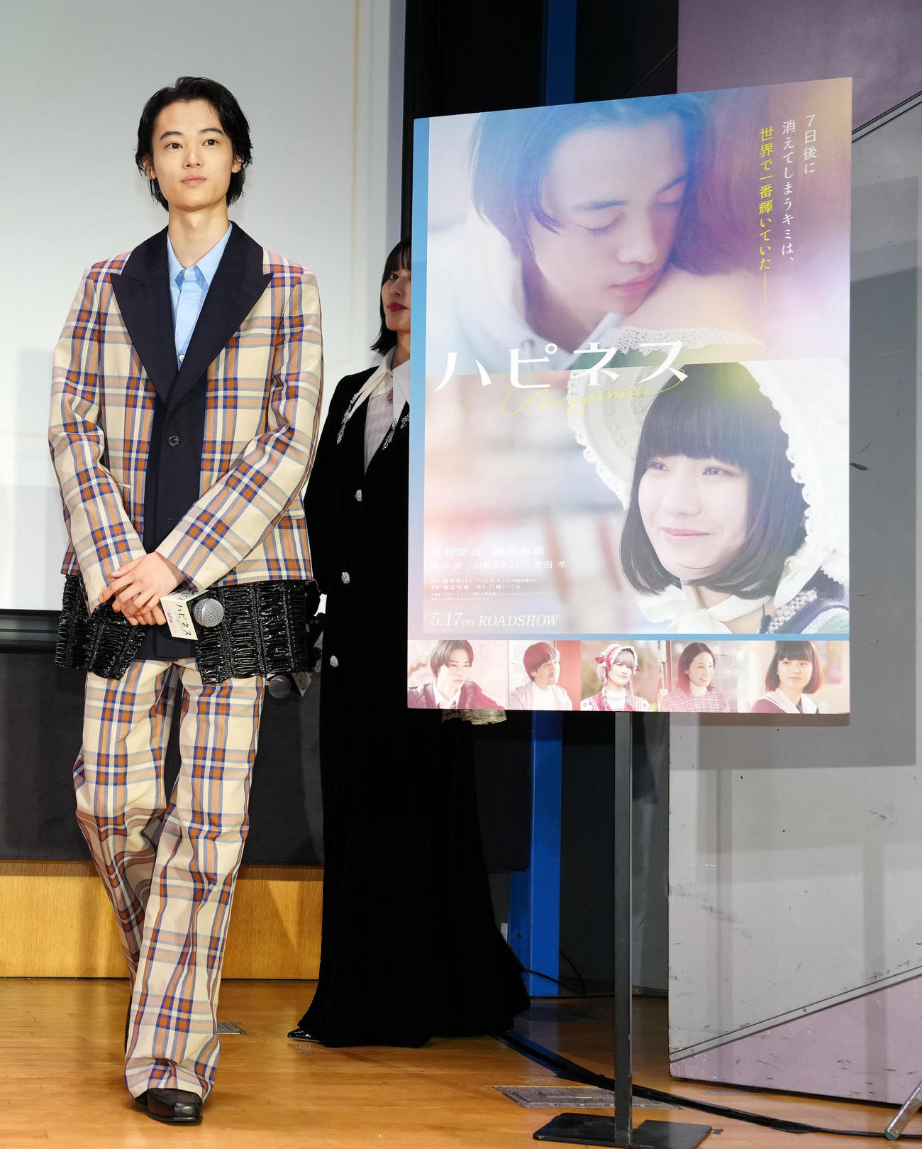 映画「ハピネス」女子高校生試写会での舞台あいさつで登壇する窪塚愛流（撮影・江口和貴）