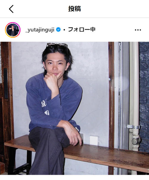 神宮寺勇太、久々のプライベートショット公開にフォロワー大歓喜「プライベートが極上過ぎます」