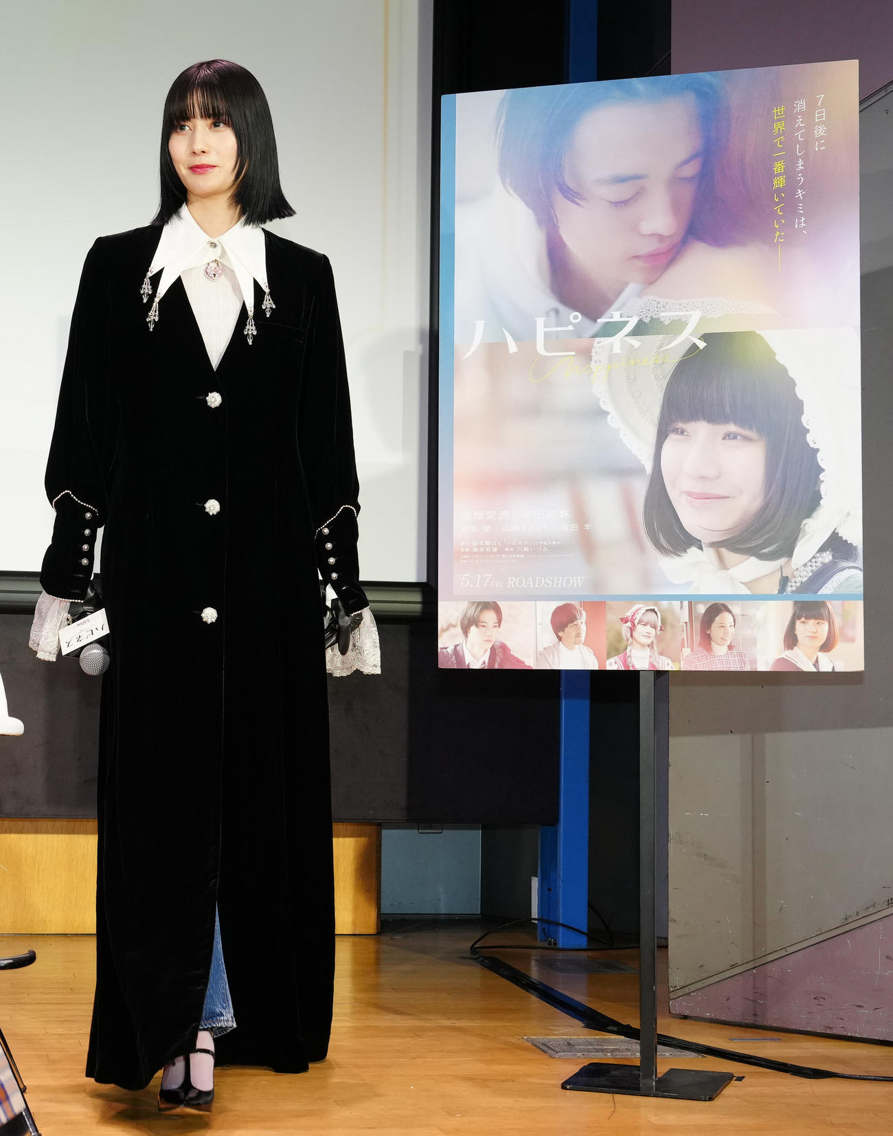映画「ハピネス」女子高校生試写会で舞台あいさつに臨む橋本愛（撮影・江口和貴）