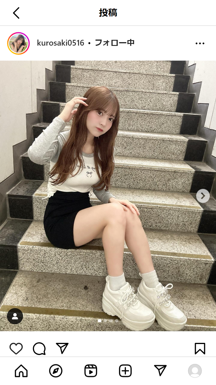 黒嵜菜々子のインスタグラムから