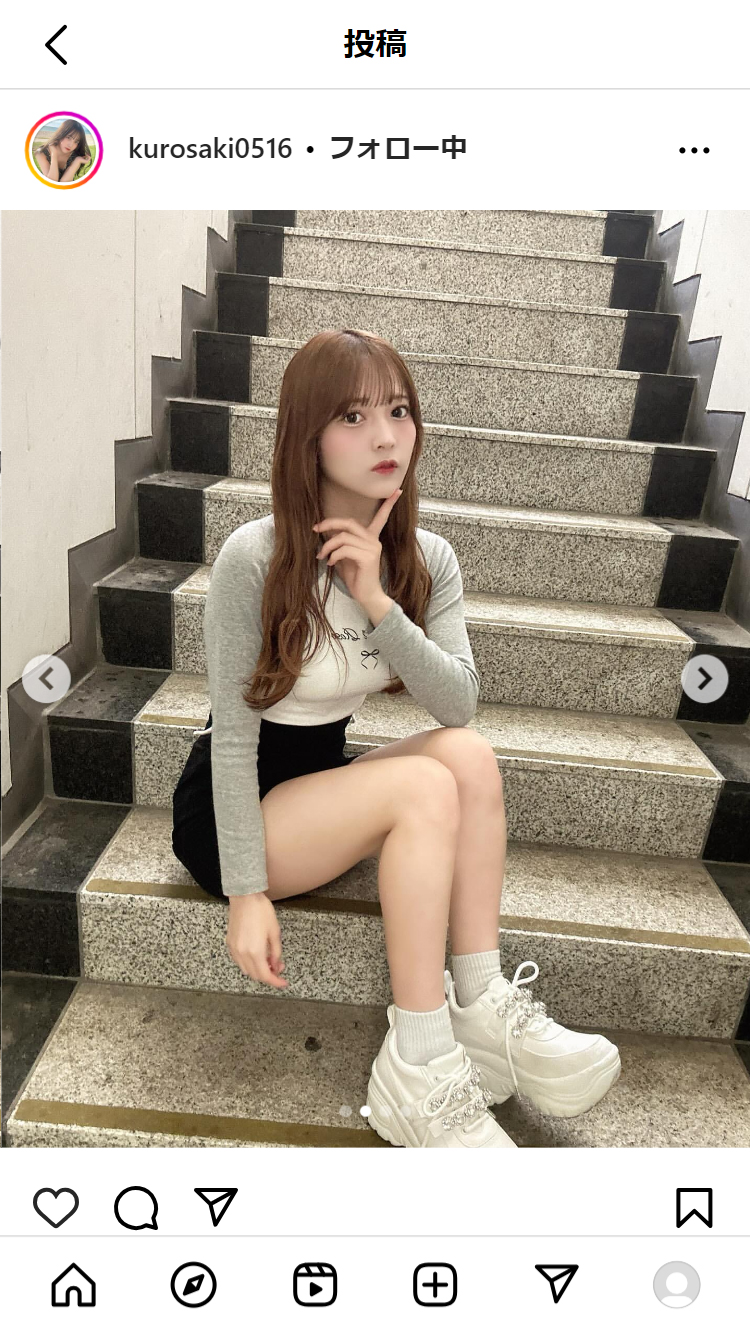 黒嵜菜々子のインスタグラムから