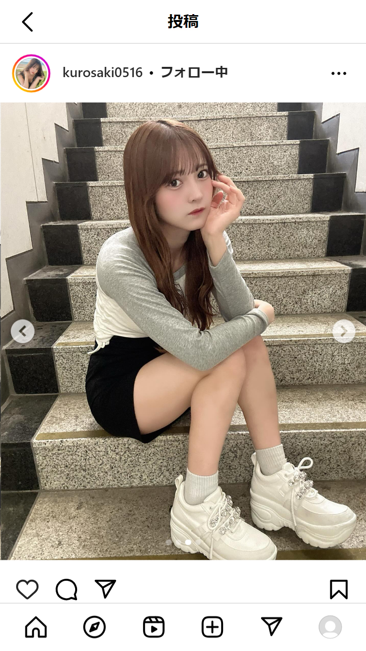 黒嵜菜々子のインスタグラムから
