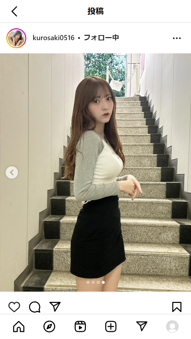 黒嵜菜々子のインスタグラムから