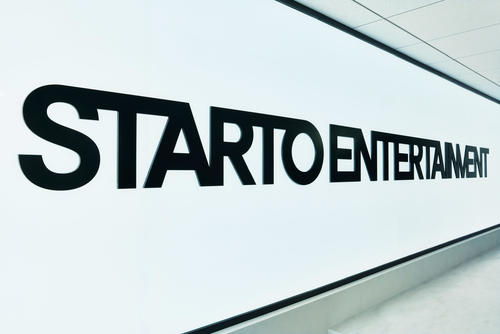 AmBitious真弓孟之は礼儀正しく愛嬌たっぷり、全国ツアーの楽しみは「やっぱりご飯」