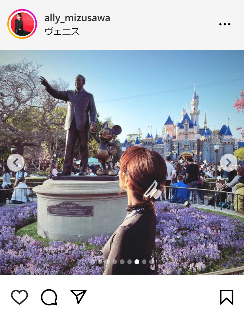 水沢アリーのインスタグラムから