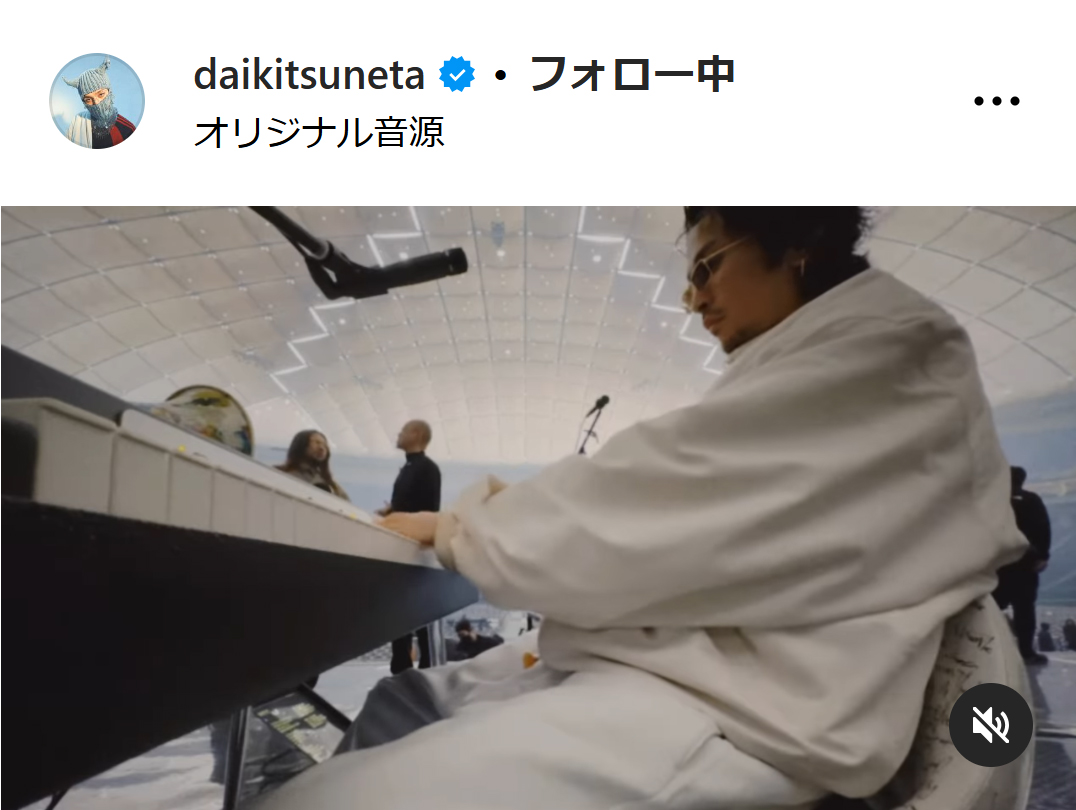 常田大希のインスタグラムから