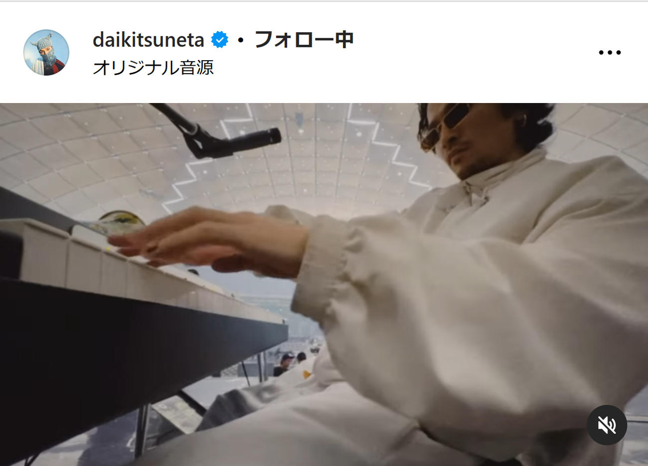 常田大希のインスタグラムから