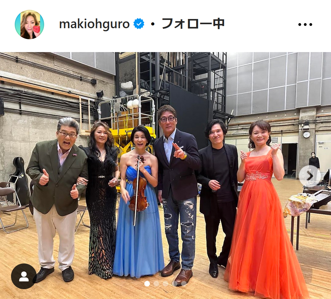 大黒摩季のインスタグラムから