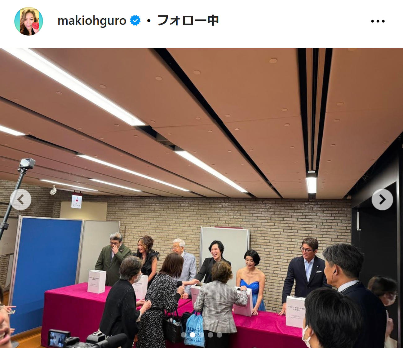 大黒摩季のインスタグラムから