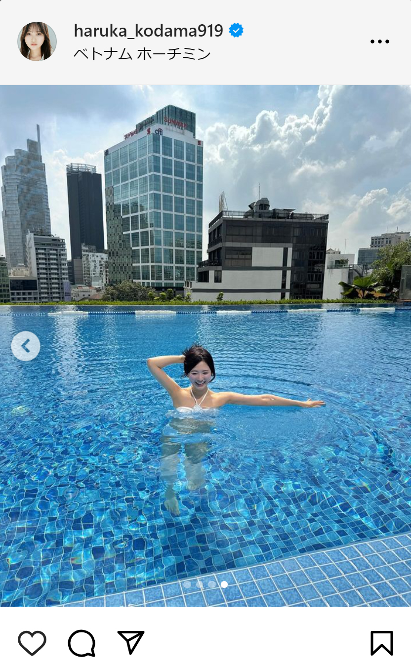 兒玉遥のインスタグラムから