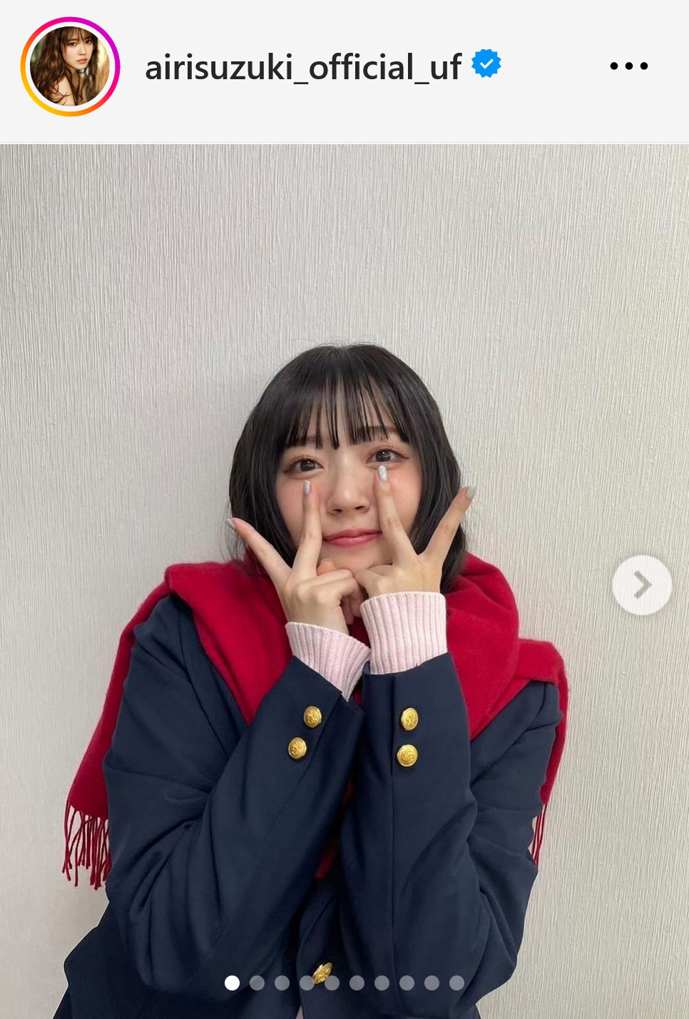 鈴木愛理インスタグラムから