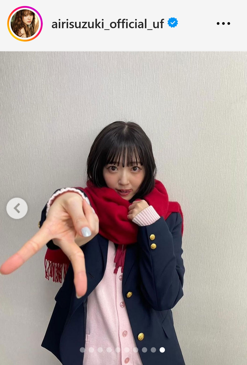 鈴木愛理インスタグラムから