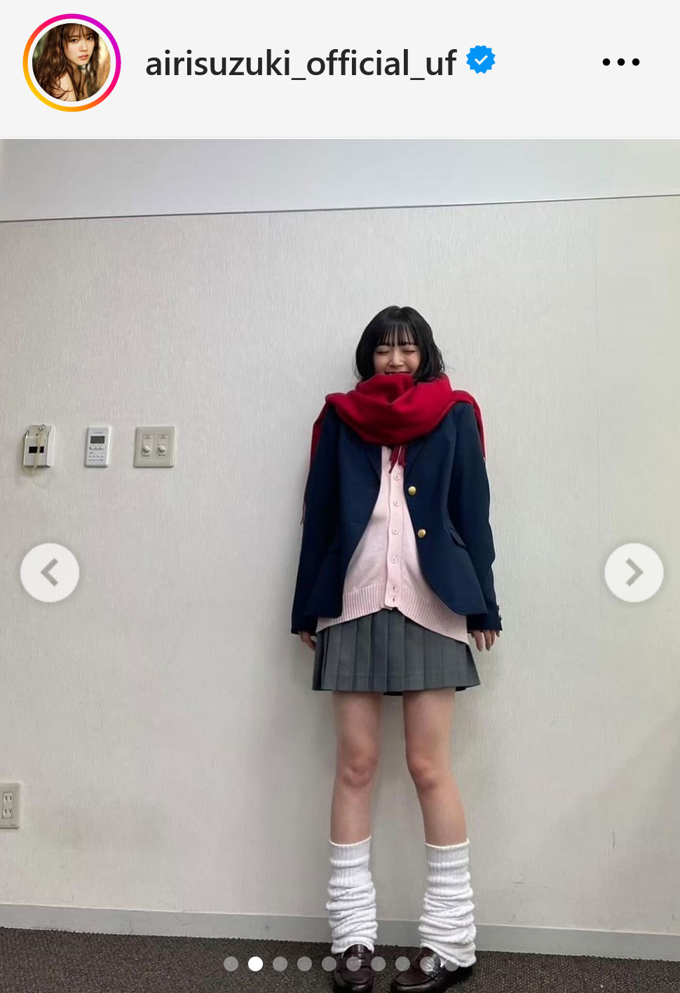 鈴木愛理インスタグラムから