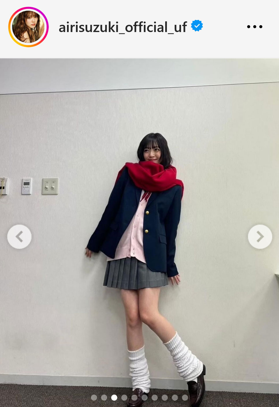 鈴木愛理インスタグラムから