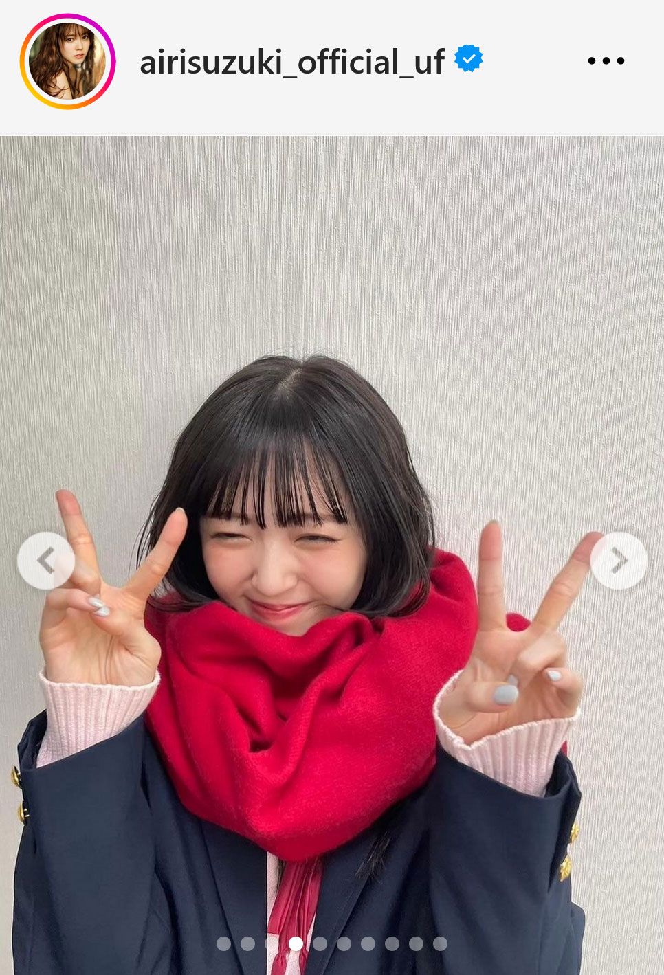 鈴木愛理インスタグラムから