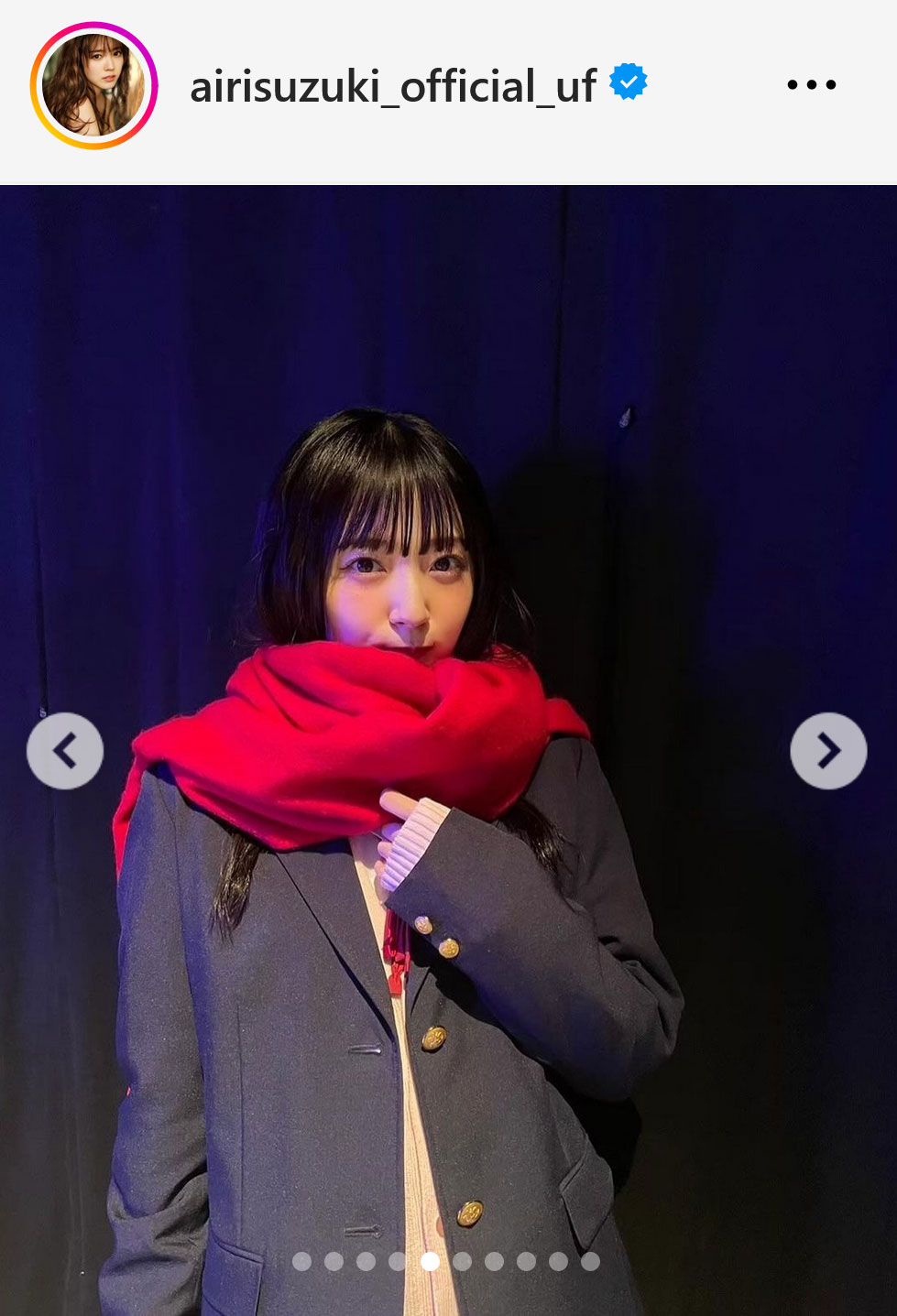 鈴木愛理インスタグラムから