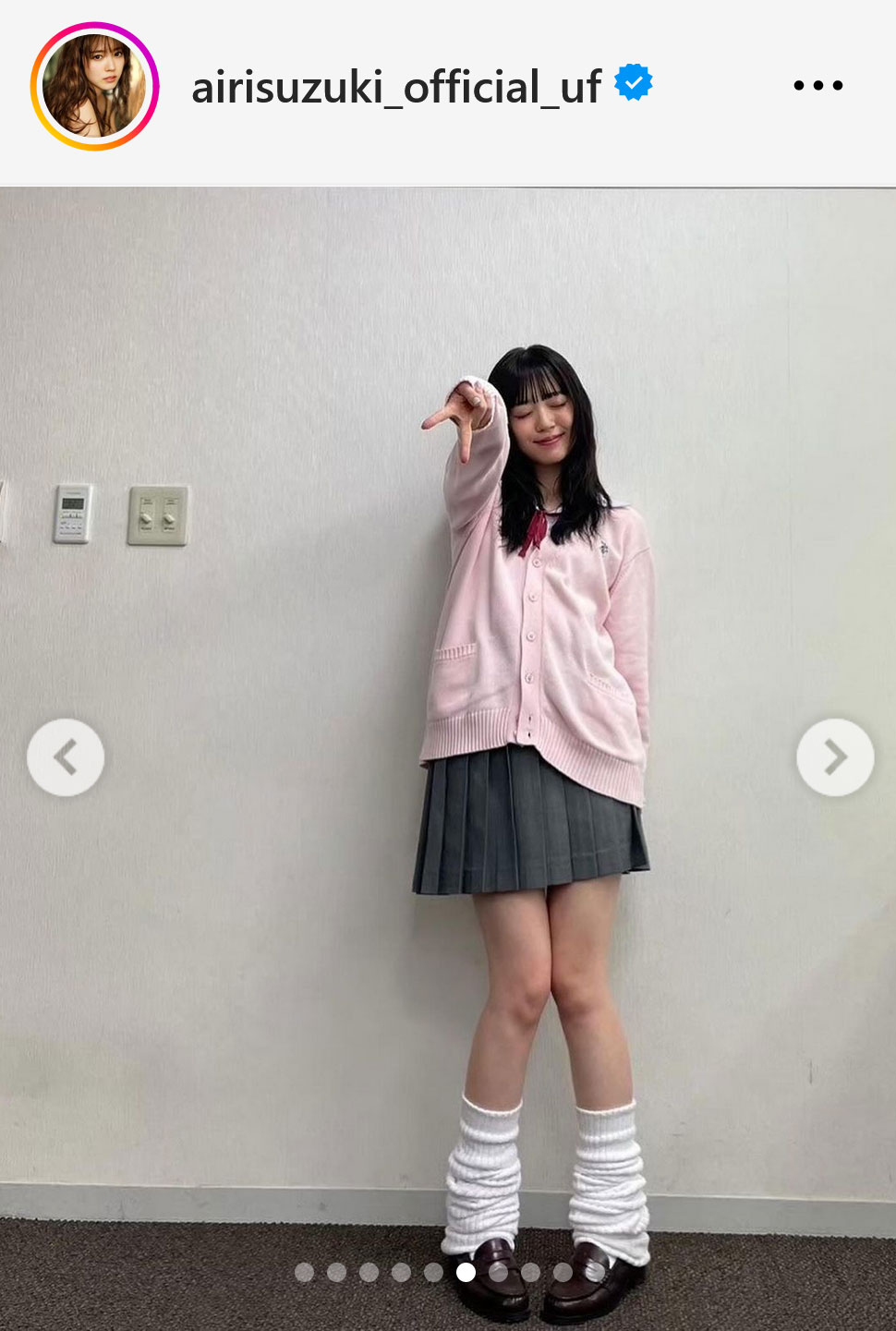 鈴木愛理インスタグラムから
