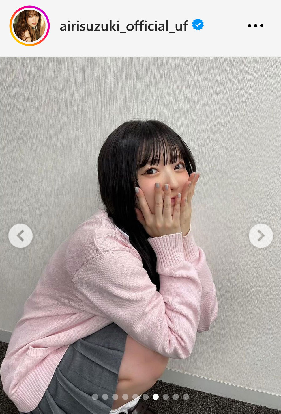 鈴木愛理インスタグラムから