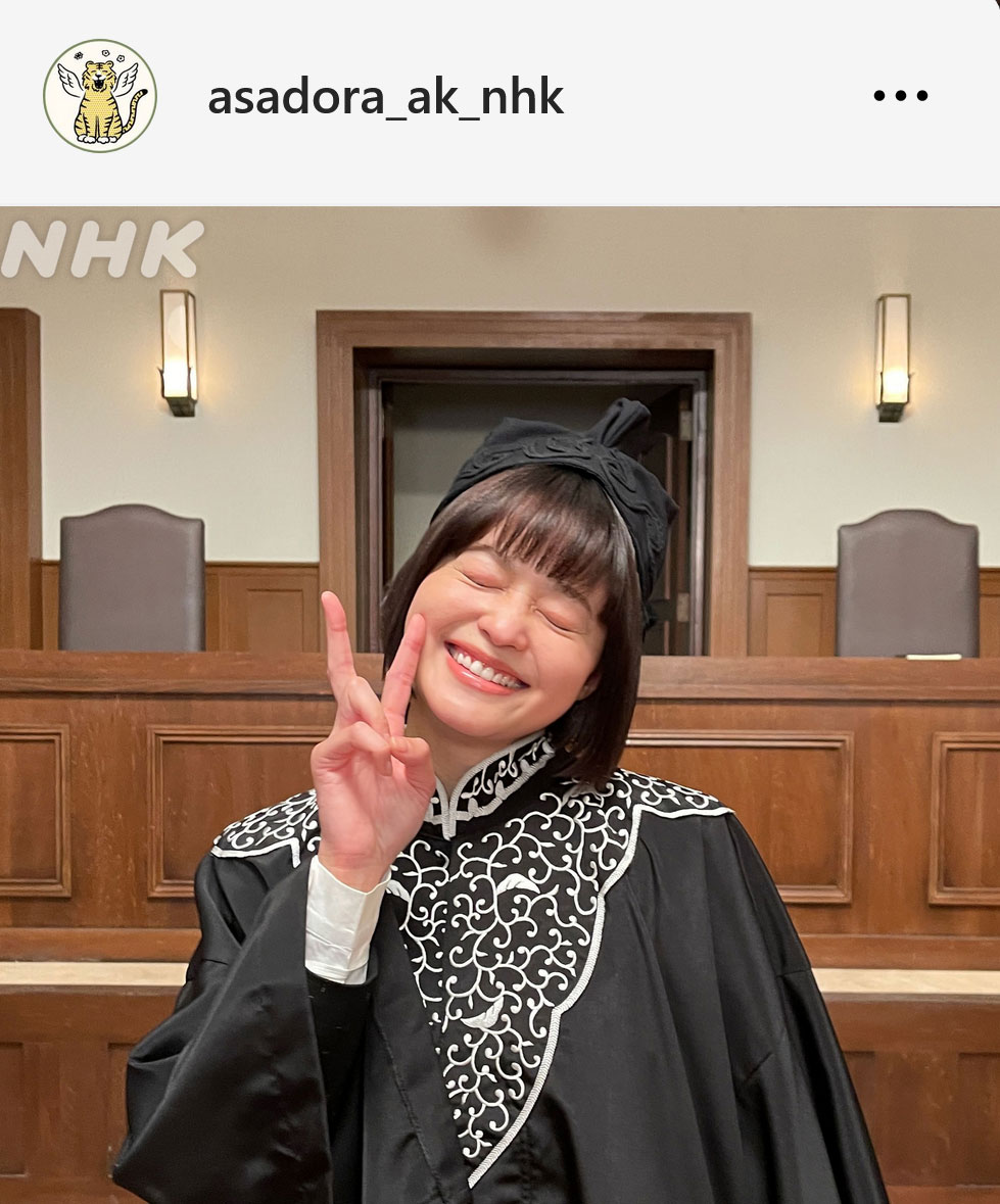 小林涼子インスタグラムから