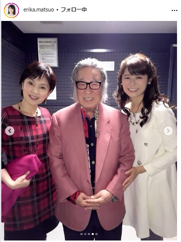松尾依里佳のインスタグラムから