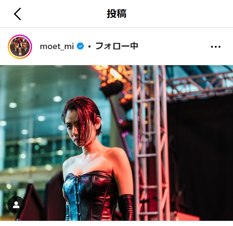 片山萌美のインスタグラムから