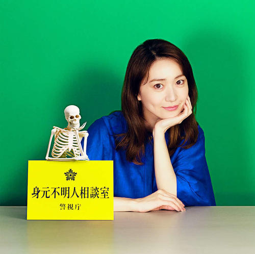 大島優子、小芝風花の“バディ”に「一緒にお芝居できるのが今からとても楽しみ」