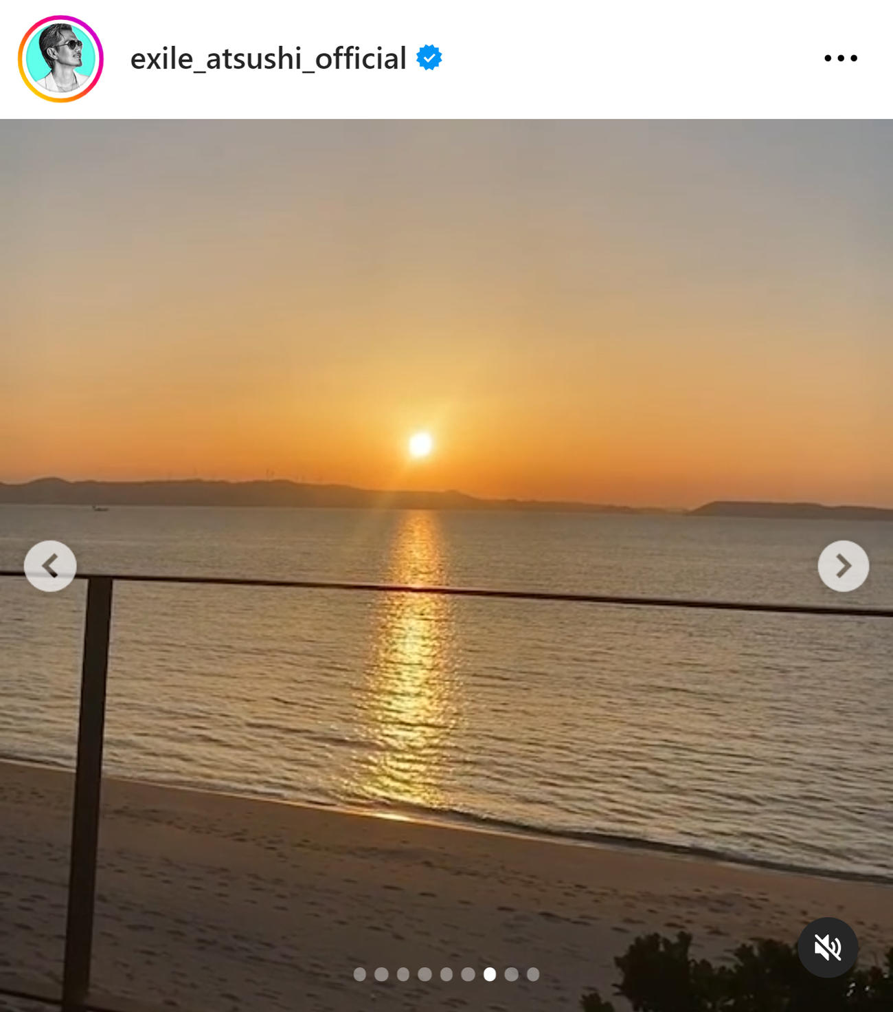 EXILE ATSUSHIのインスタグラムから