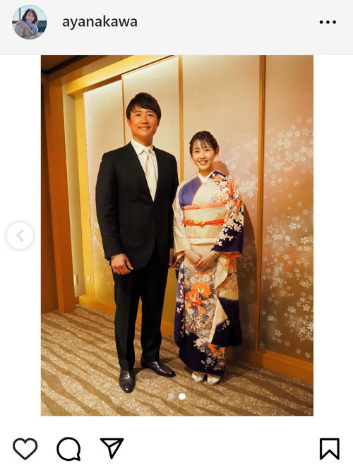 河村綾奈さん、広島新井良太２軍コーチと結婚「多くの愛情に育まれ」祖母から受け継いだ着物２S