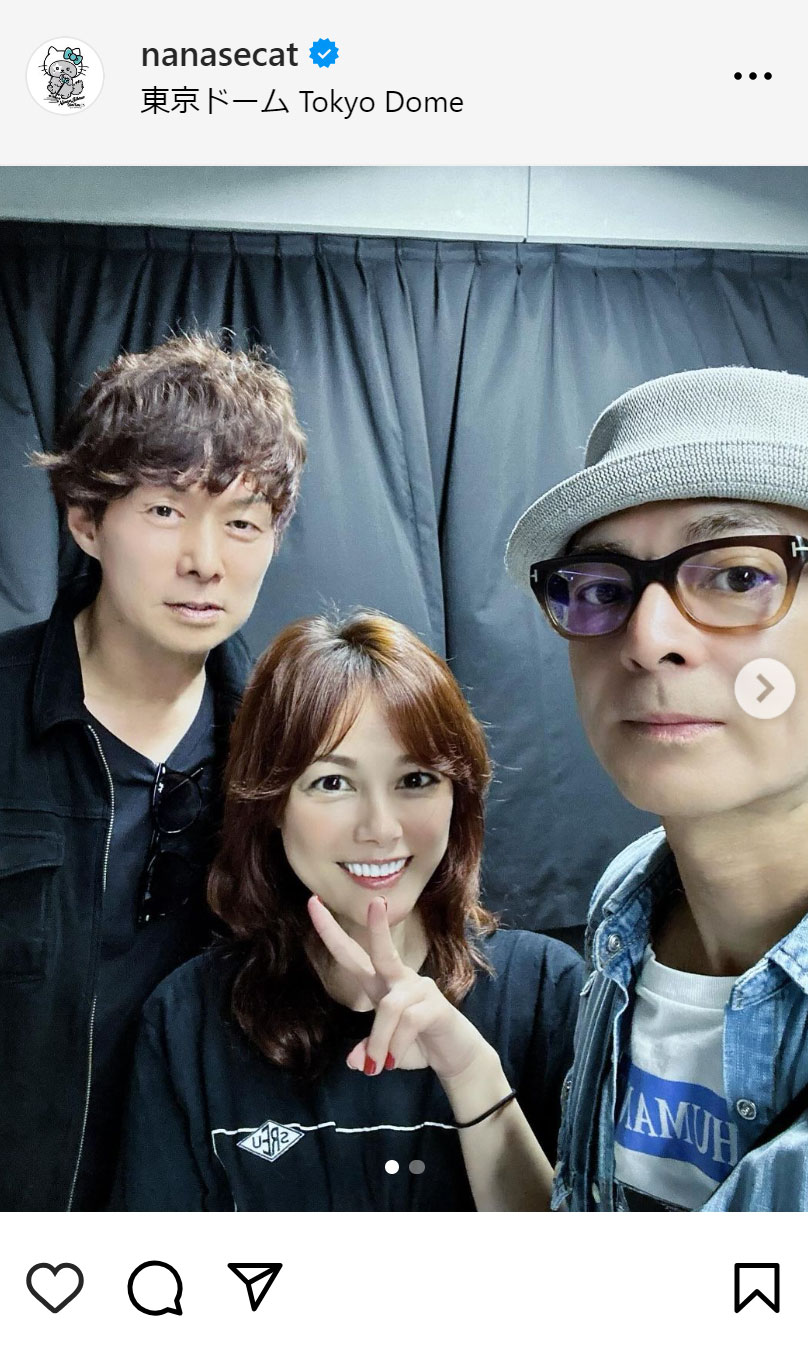相川七瀬のインスタグラムから
