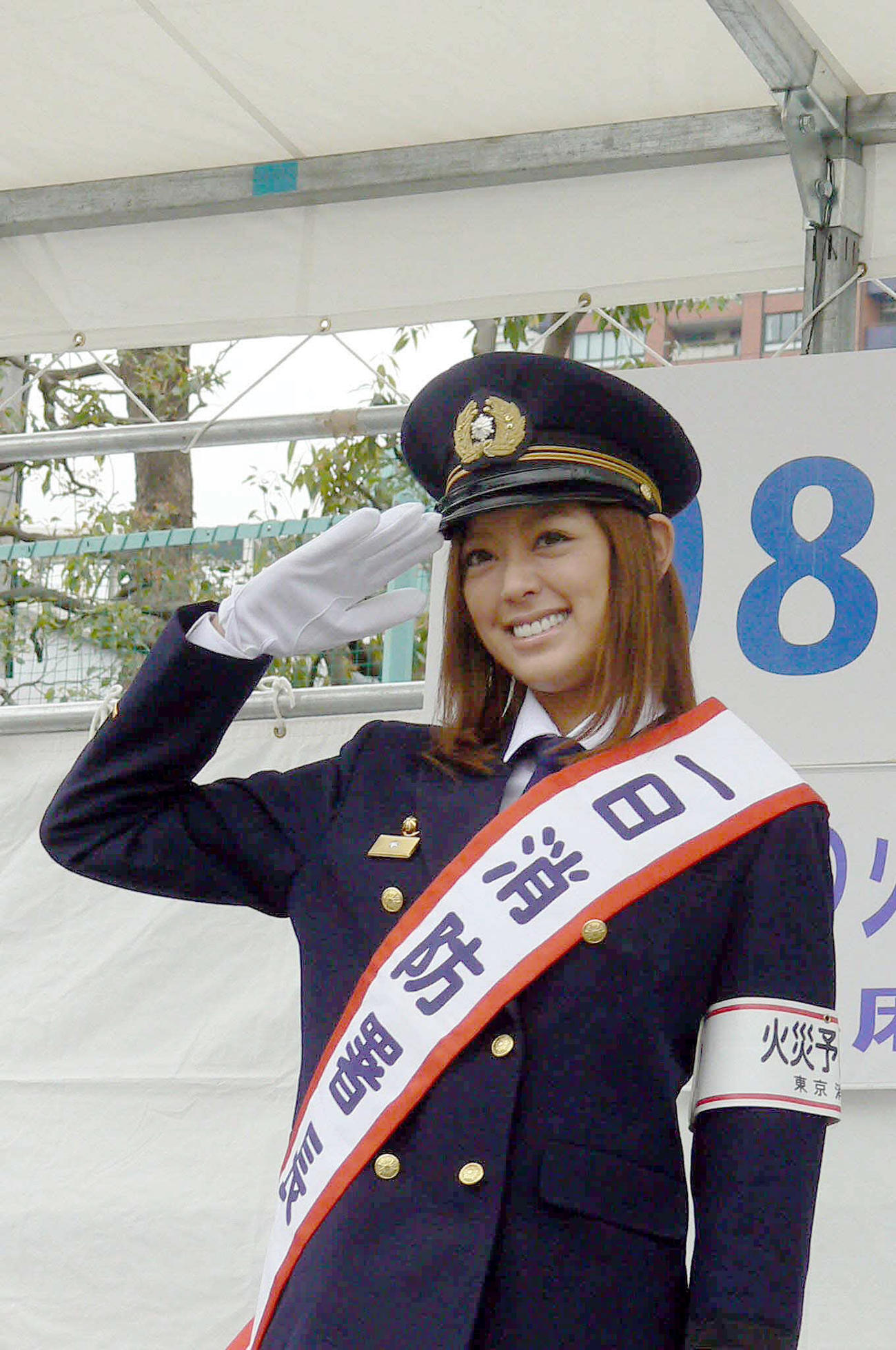 松本莉緒（2008年11月撮影）