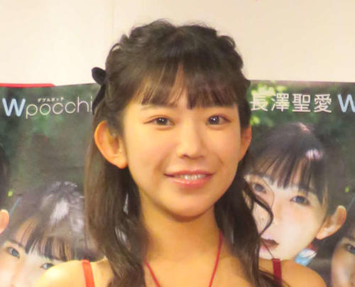 「まりちゅう」長澤茉里奈、COMPLEXライブに大興奮「最高に死ぬほどかっこよかった」