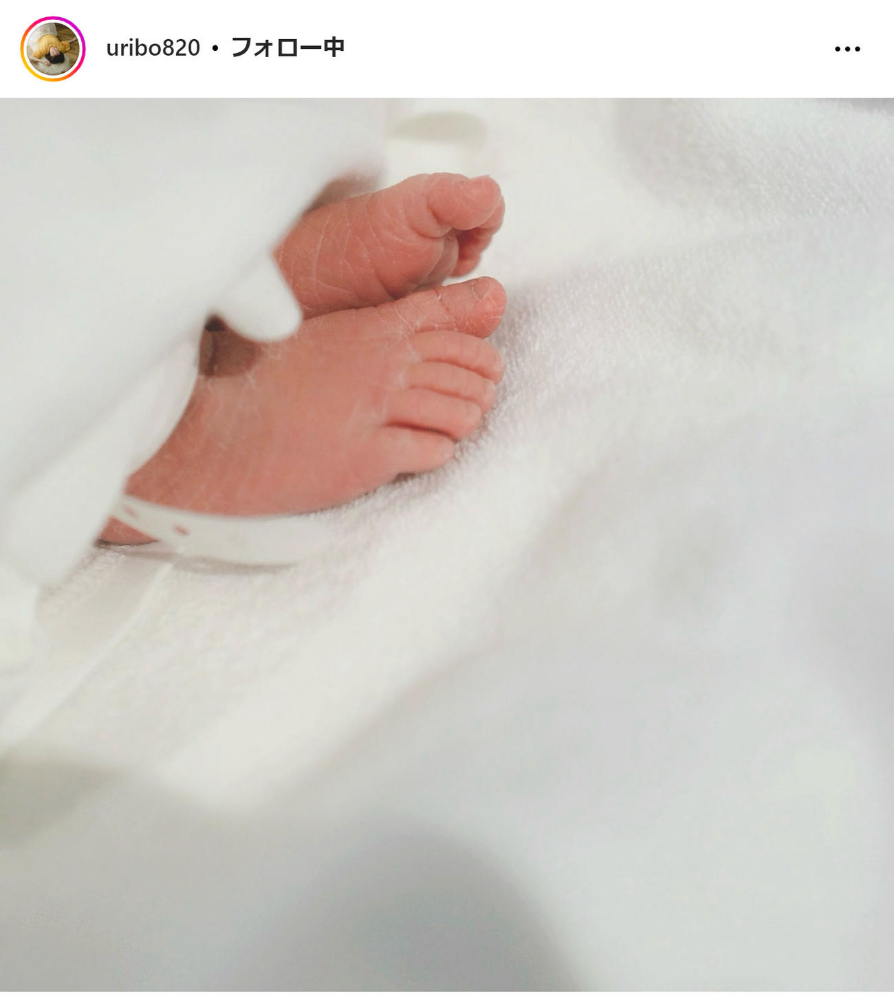 三嶋悠莉のインスタグラムから