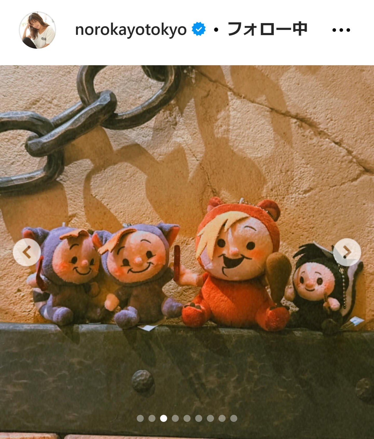 野呂佳代のインスタグラムから