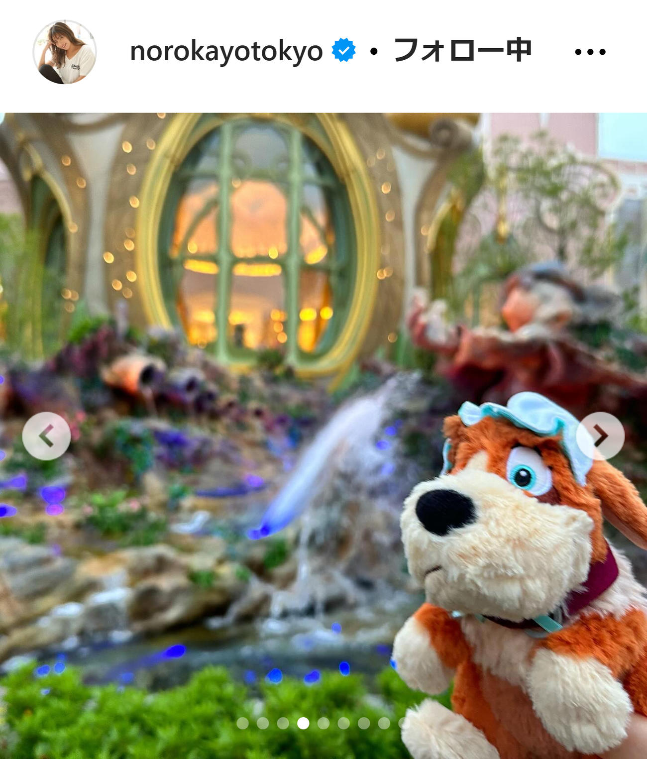 野呂佳代のインスタグラムから