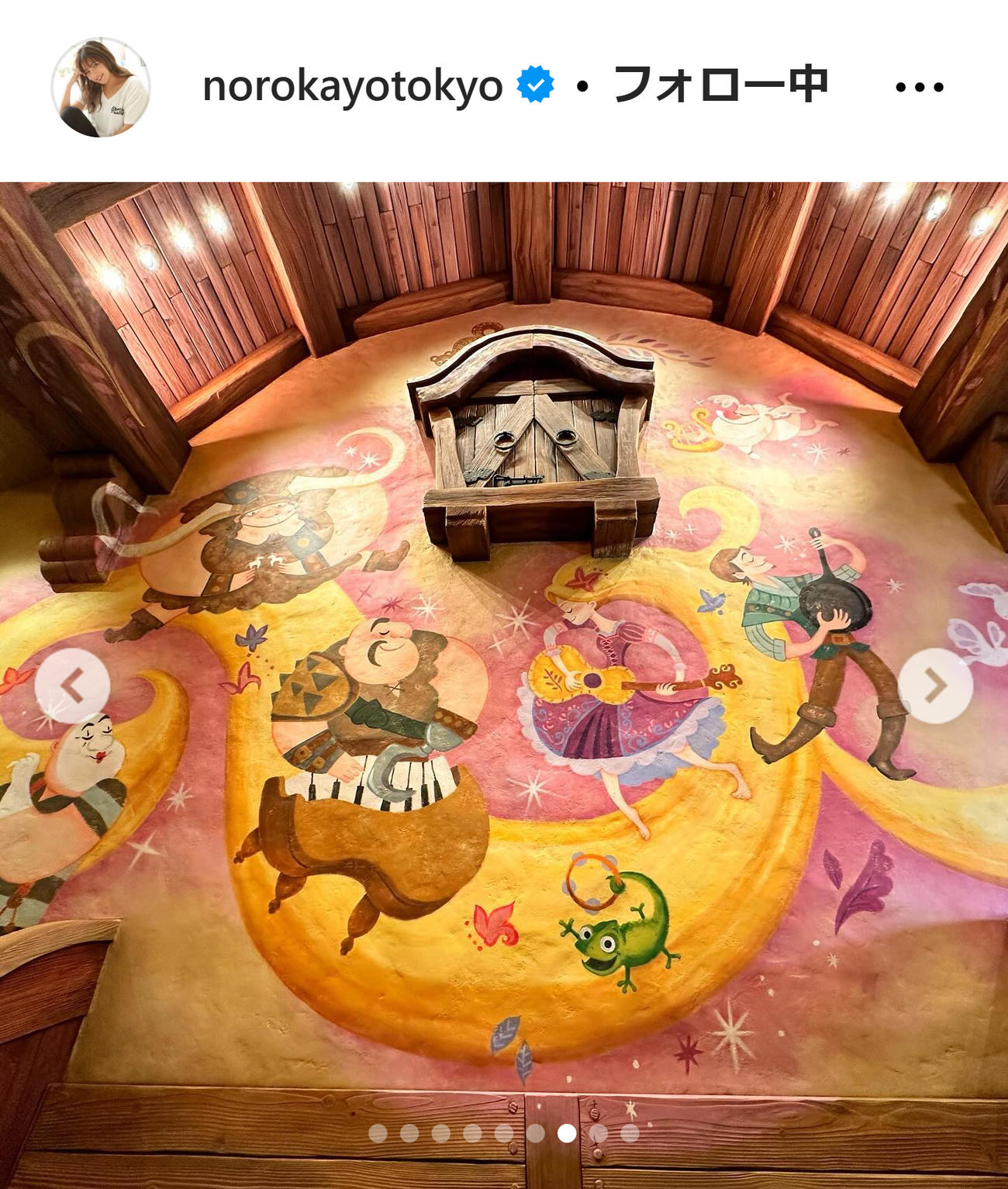 野呂佳代のインスタグラムから