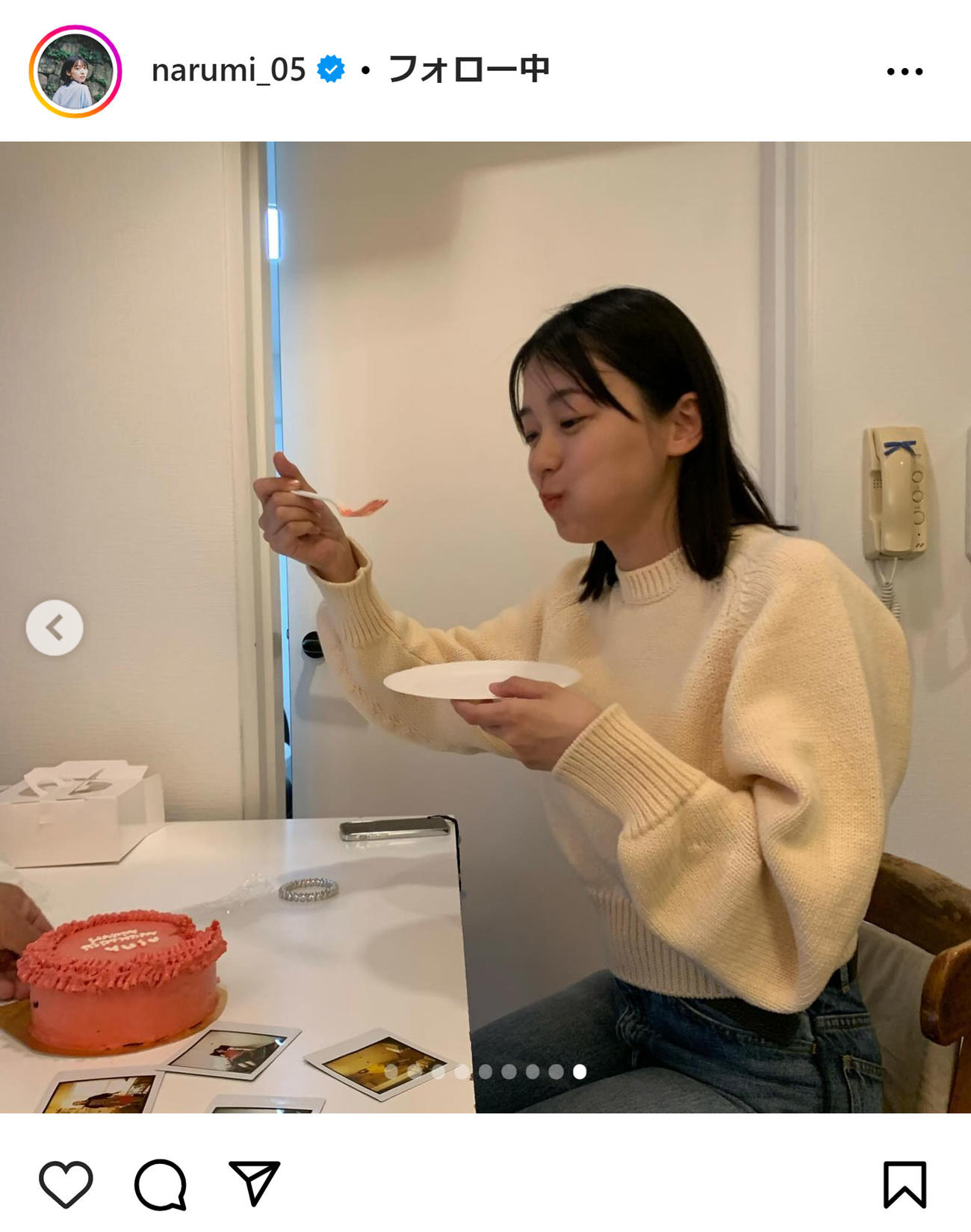 鳴海唯のインスタグラムから