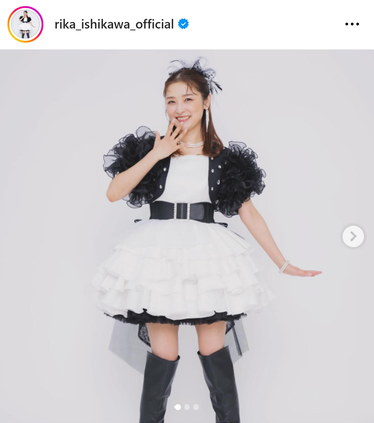 石川梨華のインスタグラムから