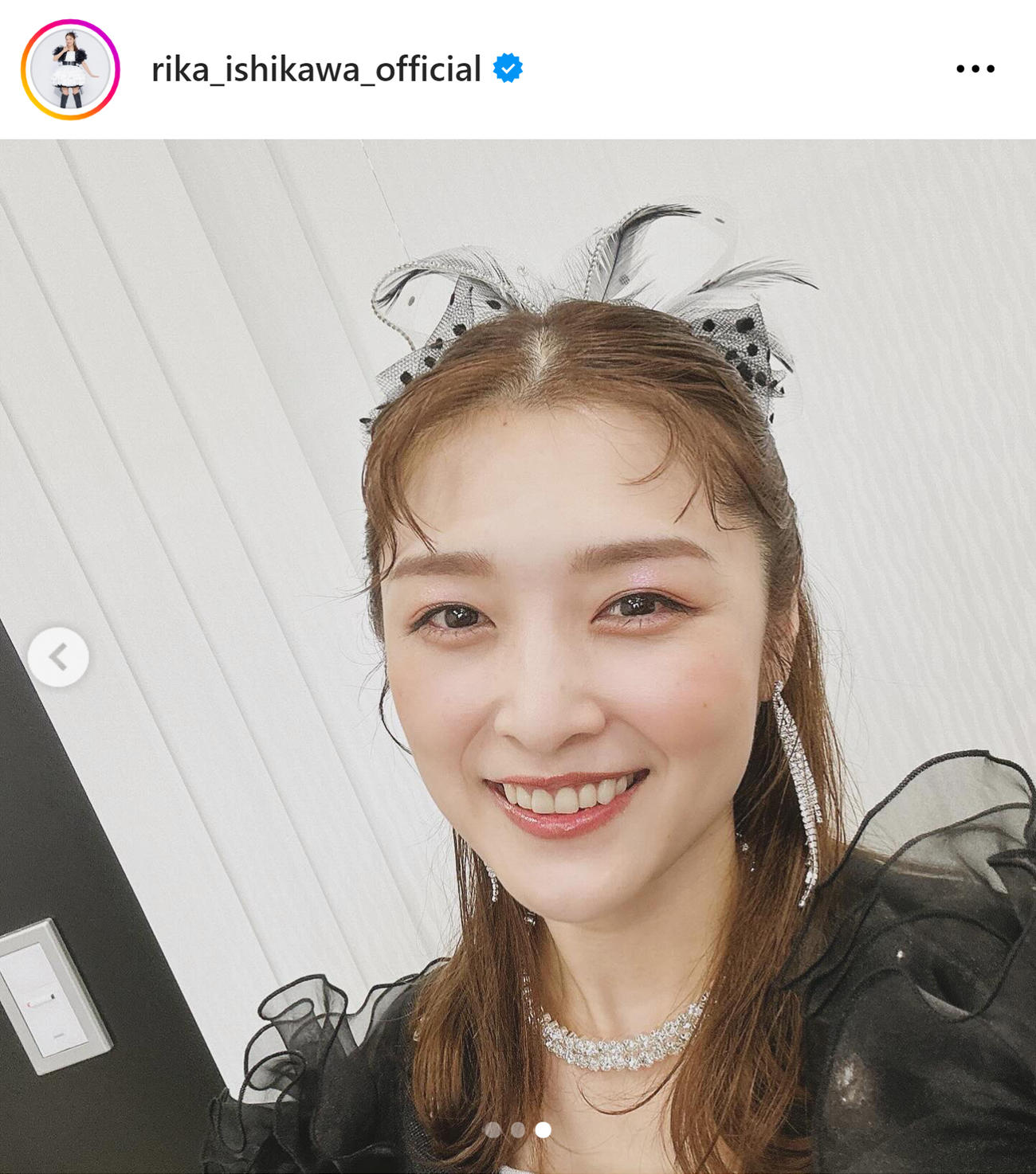 石川梨華のインスタグラムから