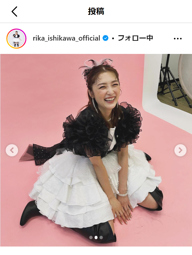 石川梨華のインスタグラムから