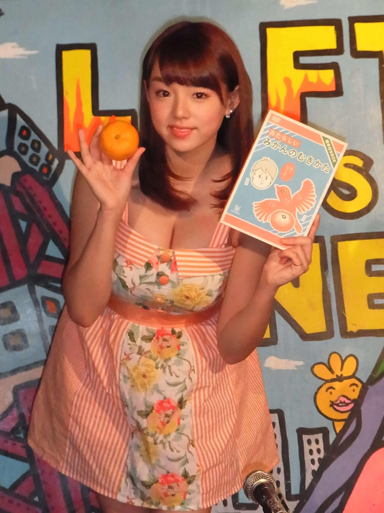 篠崎愛（2012年1月撮影）