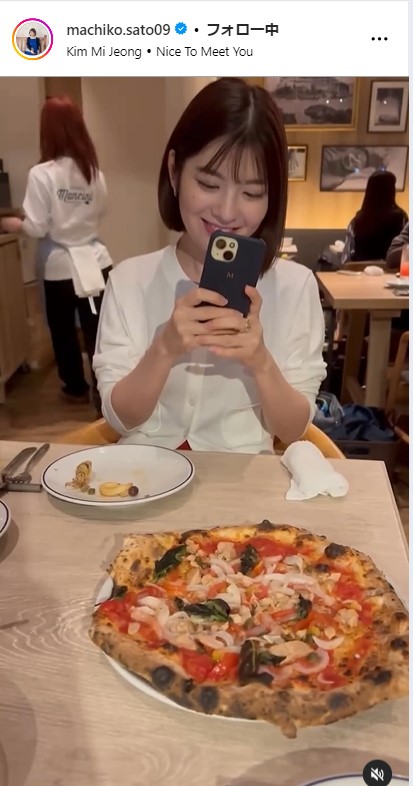 佐藤真知子アナの公式インスタグラムから