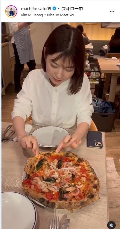 佐藤真知子アナの公式インスタグラムから