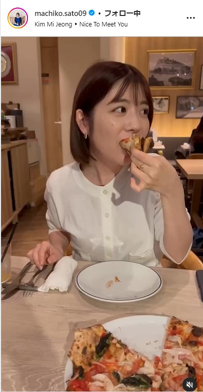 佐藤真知子アナの公式インスタグラムから