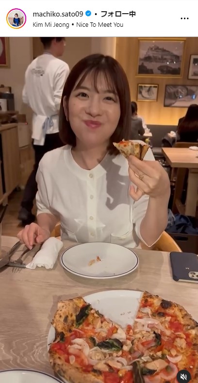 佐藤真知子アナの公式インスタグラムから