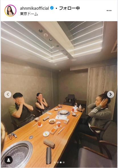 アンミカの公式インスタグラムから