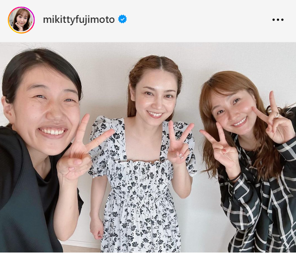 藤本美貴のインスタグラムから