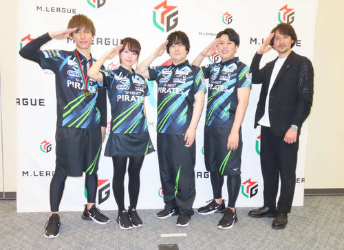 U－NEXT Piratesが「Ｍリーグ」初２度目の優勝、史上初全シリーズ１位通過の完全優勝