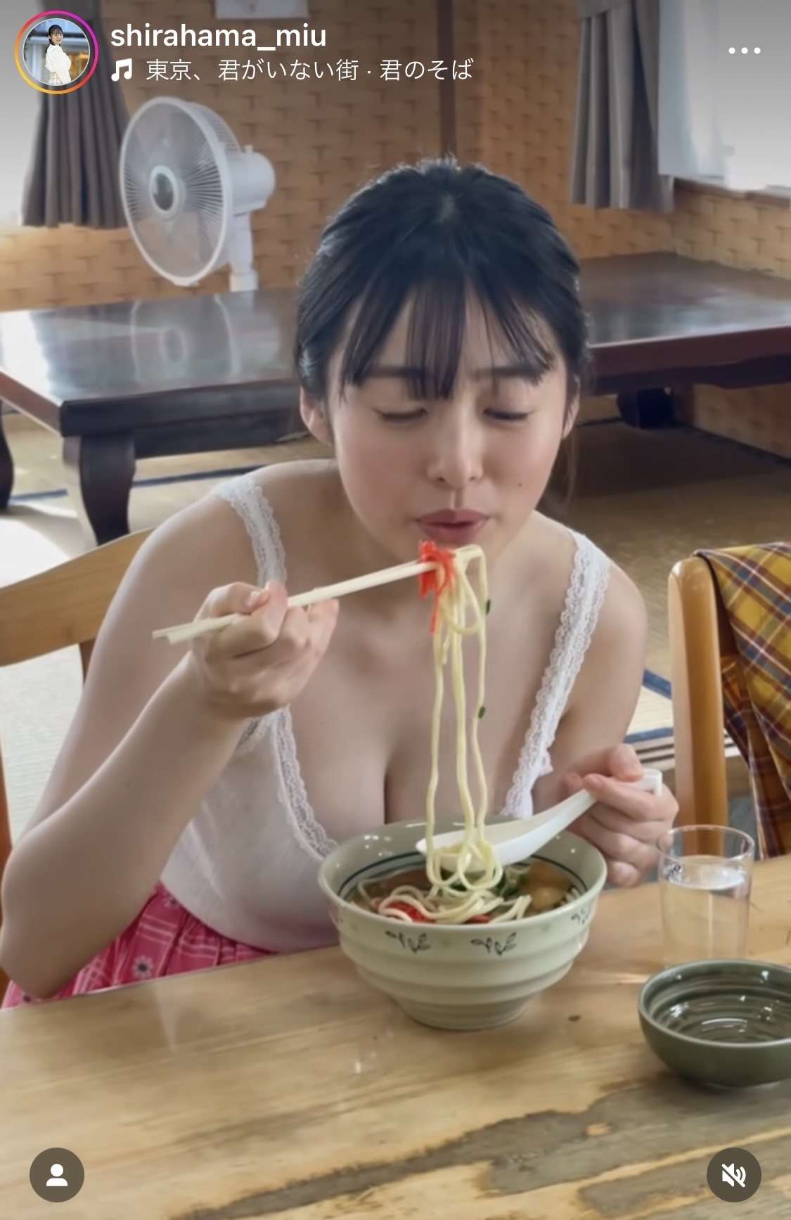 白濱美兎のインスタグラムから