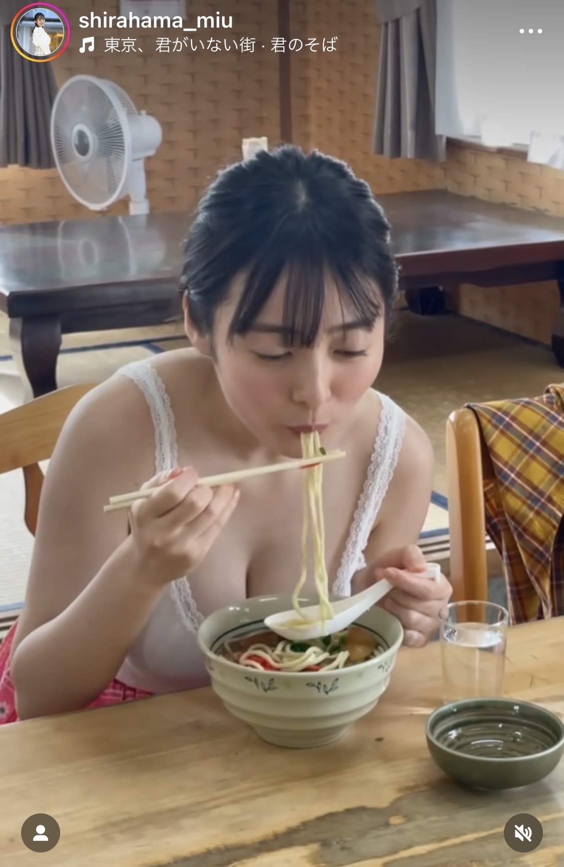 白濱美兎のインスタグラムから
